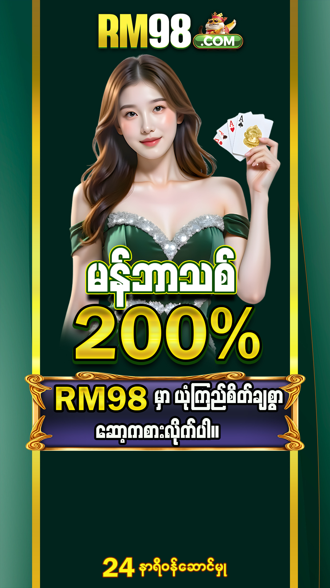 Betso88 Casino